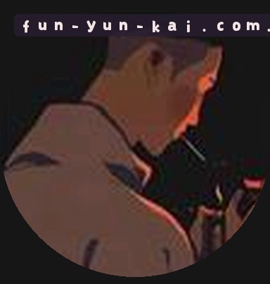 陈明