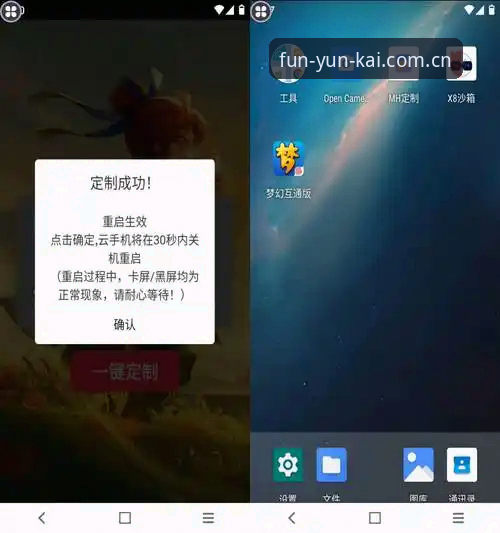 云开娱乐平台新手操作教程：从注册到畅玩的完整指南