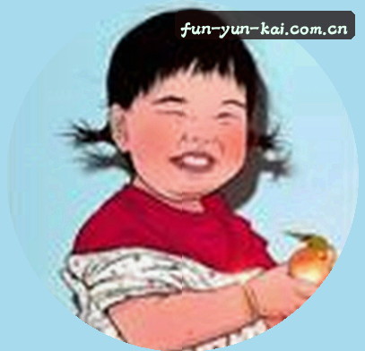 郑杰