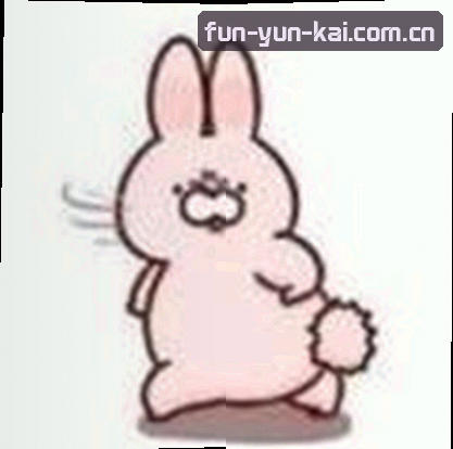 周强