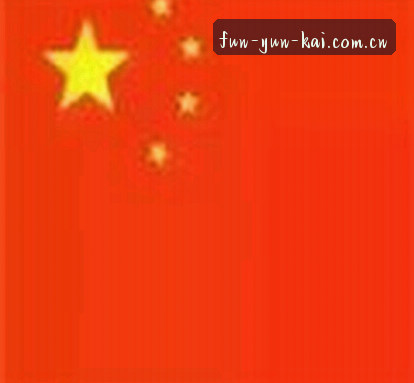 吴敏